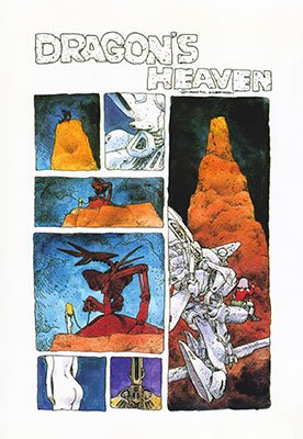 First page of Dragon's Heaven